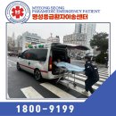 새미래요양병원 이미지