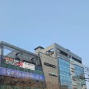 우주가정의학과의원