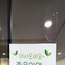 동서대로(유성-142) 이미지