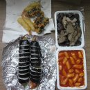 슬기분식 - 부평구 광장로 16 | 슬기분식