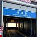 미래카라운지 이미지