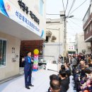 제기경로당 이미지