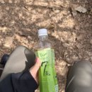 정상 포토존 이미지