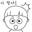 향토곱창 이미지