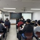 전북산업직업전문학교