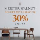 온라인몰김포2고객센터 이미지