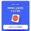 카드뱅크 이미지