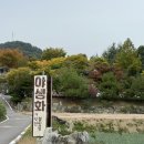 힐스톤 캠핑장 이미지