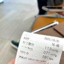 삼성미즈 앞 이미지