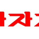 엠에스퍼니쳐 이미지