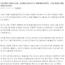 영통주공공인중개사사무소 이미지