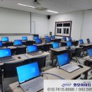대전 No.1 렌탈 한모아이티입니다. 노트북 대여 설치 후기
