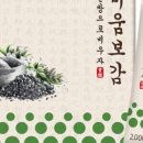 주식회사비움
