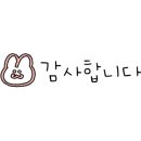 두마족의 시대 이미지