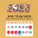 해운대가족의원 이미지