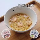 세끼돈 | 다이어트 라면 추천 삼시세끼 순쌀면 2종 후기