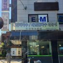 장수봉평메밀촌 이미지