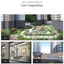 엔젤부동산공인중개사사무소 이미지