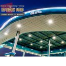 은마주유소 이미지