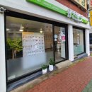 백률로(남) 이미지