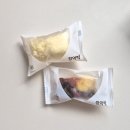 세상조은마켓 | 화제의 창억떡 호박인절미, 마켓컬리 배송받은 찐 후기 🍡 온라인 주문 홈쇼핑