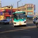 보개우체국앞 이미지