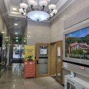 푸른숲헬스사우나 이미지