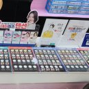 다비치안경 복현오거리 | 다비치안경 복현오거리점 가심비 경북대안경 방문후기