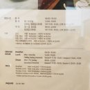 소셜써치 이미지