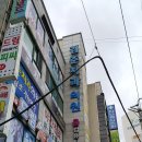 김준치과의원 네이버블로그