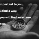 상기시키는 힘 이미지