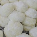 고향떡집 | 6시내고향 곶감 찰떡 택배 주문 떡집 함양 함떡