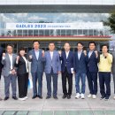 구미디지털전자산업관(구미코) 이미지