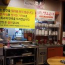 꽃보다소 이미지