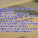 인생최고수학선생님
