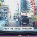 문신돼지국밥충의 지랄병.jpg 이미지