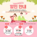 북천 레일바이크 역사 | 경남 하동 북천 레일바이크 하동역-북천역 기차 타고 뚜벅이 여행으로 가는 법 (할인 방법)
