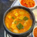 마포생주먹고기 네이버블로그