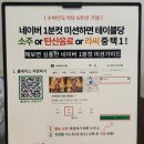 수버인도식당 이미지