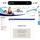 대신공사 이미지
