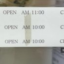 배스킨라빈스 부산 수영점 이미지