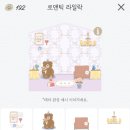 오늘은오므라이스
