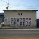 해송모텔 이미지