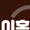 법무법인아이케이 이미지
