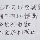 흥사 이미지