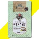 씨제이제일제당(주) 이미지