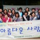 경인지방통계청 인천사무소 이미지