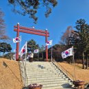 윤봉길의사기념관 | [충남예산]아이와 함께 가기 좋은 윤봉길의사기념관 방문 후기