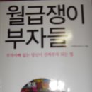 흥명기업