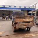 한결 자동차 정비 공업사 네이버블로그